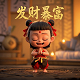 真人玩游戏小说女主
